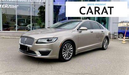 Lincoln MKZ 2018