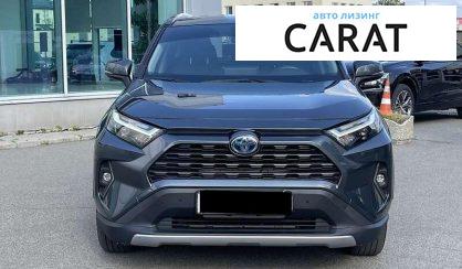 Toyota Rav 4 2020