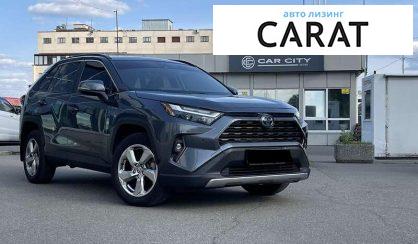 Toyota Rav 4 2020