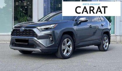 Toyota Rav 4 2020