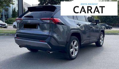 Toyota Rav 4 2020