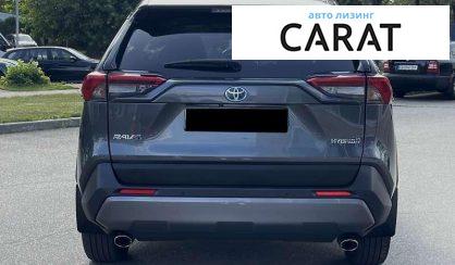 Toyota Rav 4 2020