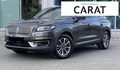 Рассмотреть Lincoln Nautilus 2018 Lincoln Nautilus 2018 - авто лізинг Carat