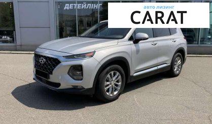 Розглянути Hyundai Santa FE 2019 Hyundai Santa FE 2019 - авто лізинг Carat