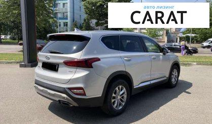 Hyundai Santa FE 2019
