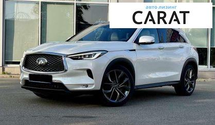 Розглянути Infiniti QX50 2021 Infiniti QX50 2021 - авто лізинг Carat