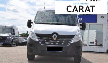 Renault Master 2018