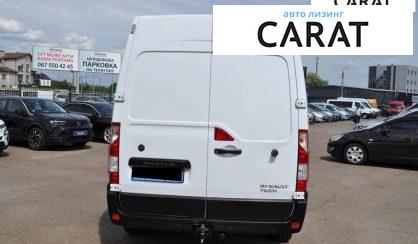 Renault Master 2018