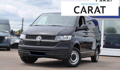 Volkswagen Transporter 2020
