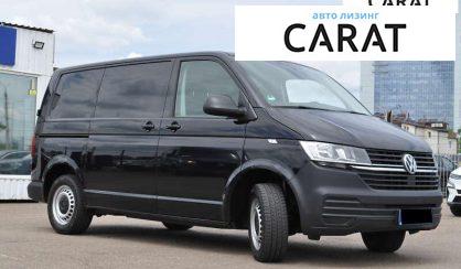 Volkswagen Transporter 2020