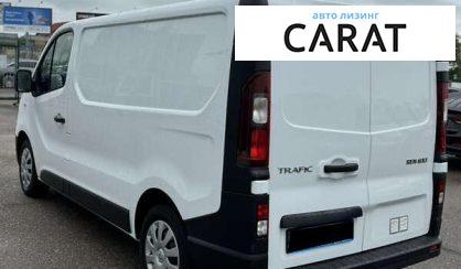 Renault Trafic груз. 2021