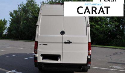 Volkswagen Crafter груз. 2021