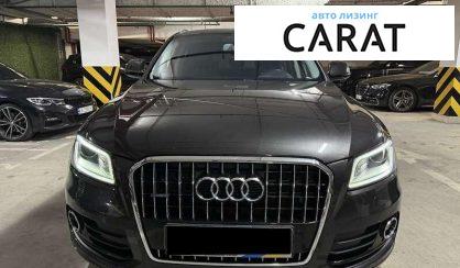 Audi Q5 2017