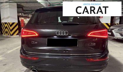 Audi Q5 2017
