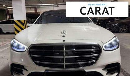Mercedes-Benz S-Class 2022