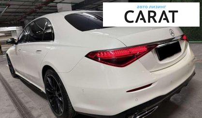 Mercedes-Benz S-Class 2022