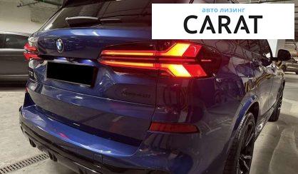 BMW X5 2020