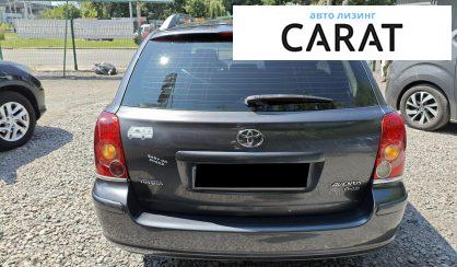 Toyota Avensis 2007