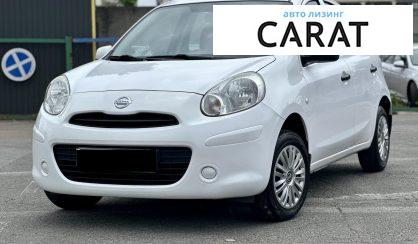 Рассмотреть Nissan Micra 2013 Nissan Micra 2013 - авто лізинг Carat