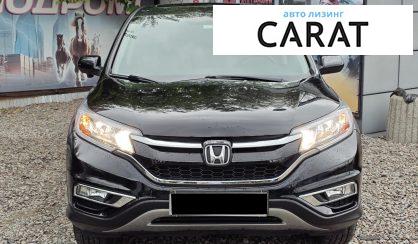 Honda CR-V 2015