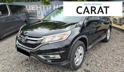 Honda CR-V 2015