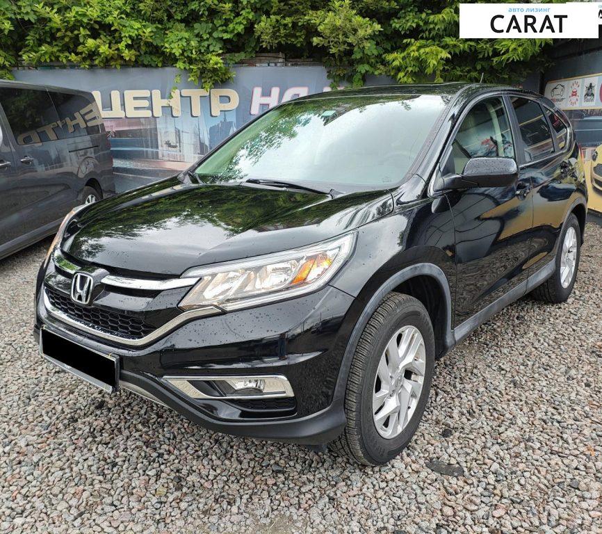 Honda CR-V 2015