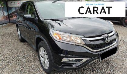 Honda CR-V 2015