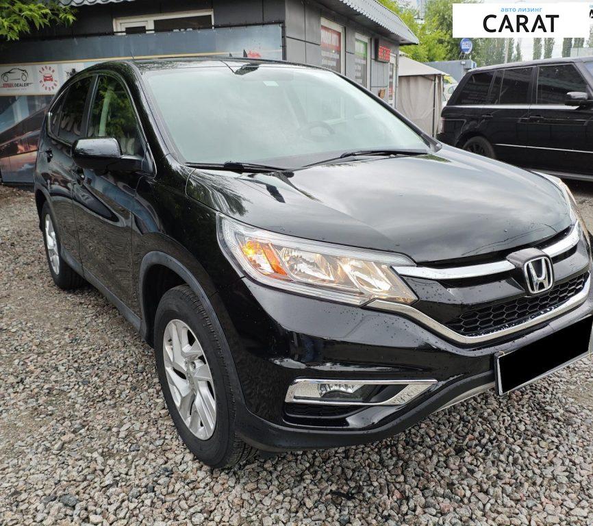 Honda CR-V 2015