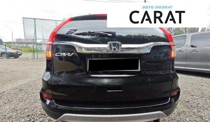 Honda CR-V 2015