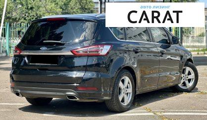 Ford S-Max 2015