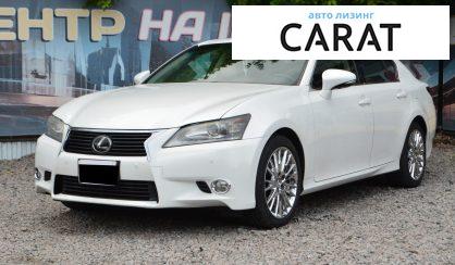 Розглянути Lexus GS 2012 Lexus GS 2012 - авто лізинг Carat