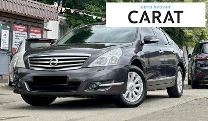 Nissan Teana 2010 Nissan Teana 2010