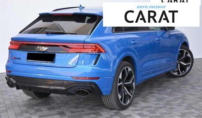 Audi RS Q8 2021
