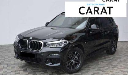 BMW X3 2021 - авто лізинг Carat