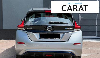 Nissan Leaf 2018