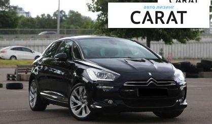 Citroen DS5 2013 Citroen DS5 2013