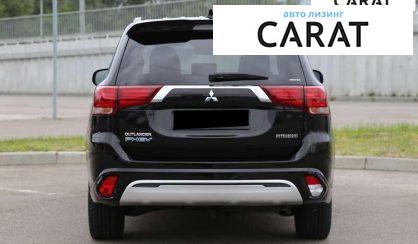 Mitsubishi Outlander 2021