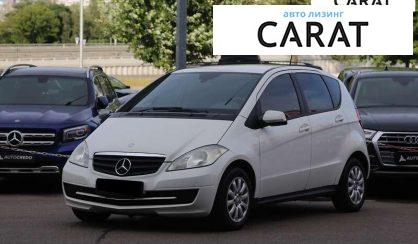 Mercedes-Benz A-Class 2009 - авто лізинг Carat