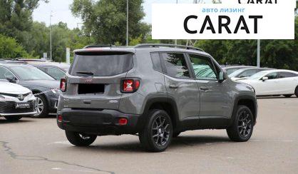 Jeep Renegade 2021