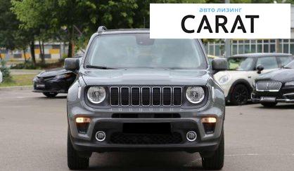 Jeep Renegade 2021