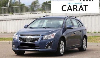 Chevrolet Cruze 2013 - авто лізинг Carat