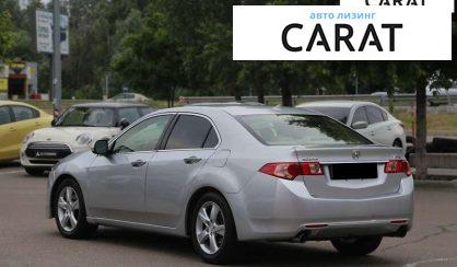 Acura TSX 2012