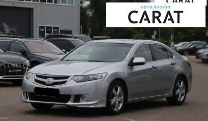 Розглянути Acura TSX 2012 Acura TSX 2012 - авто лізинг Carat