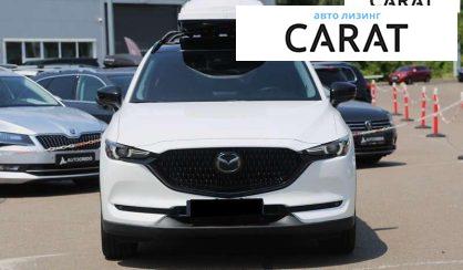 Mazda CX-5 2017