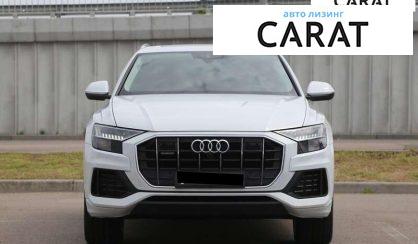 Audi Q8 2018