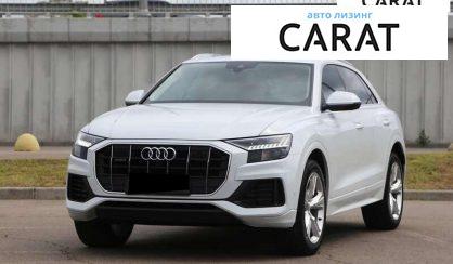 Audi Q8 2018
