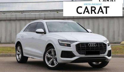 Audi Q8 2018
