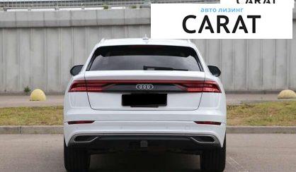 Audi Q8 2018