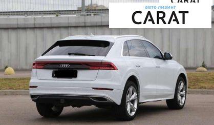 Audi Q8 2018