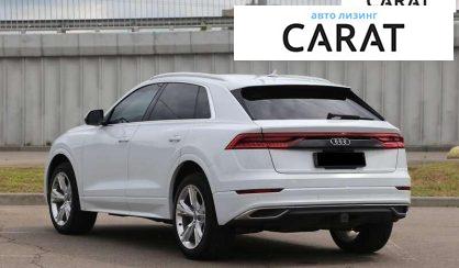 Audi Q8 2018